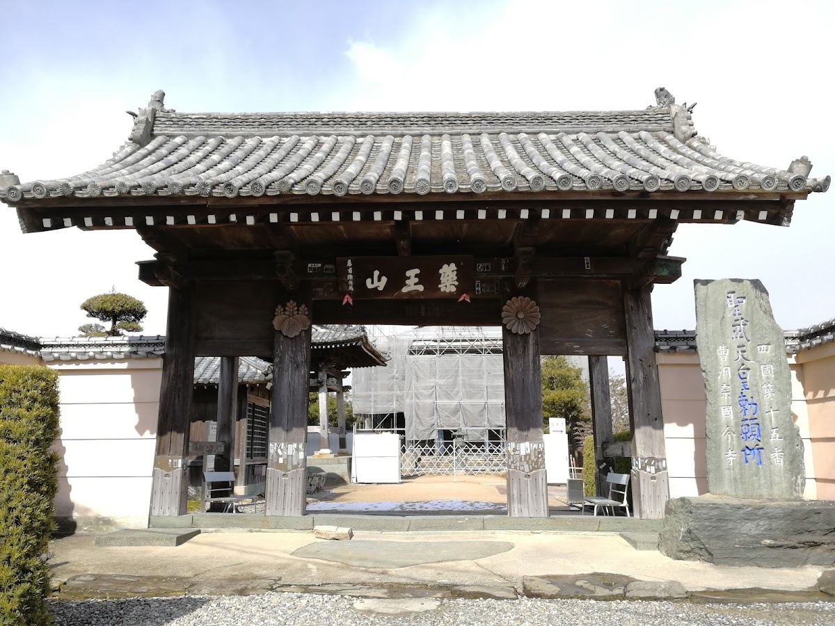 阿波国分寺