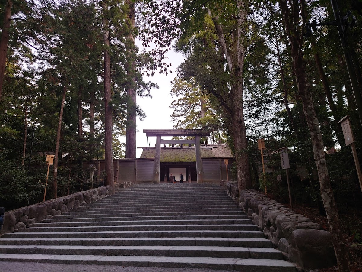 皇大神宮(内宮)