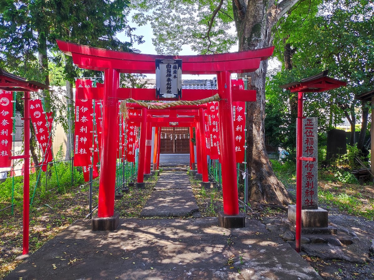伊奈利神社