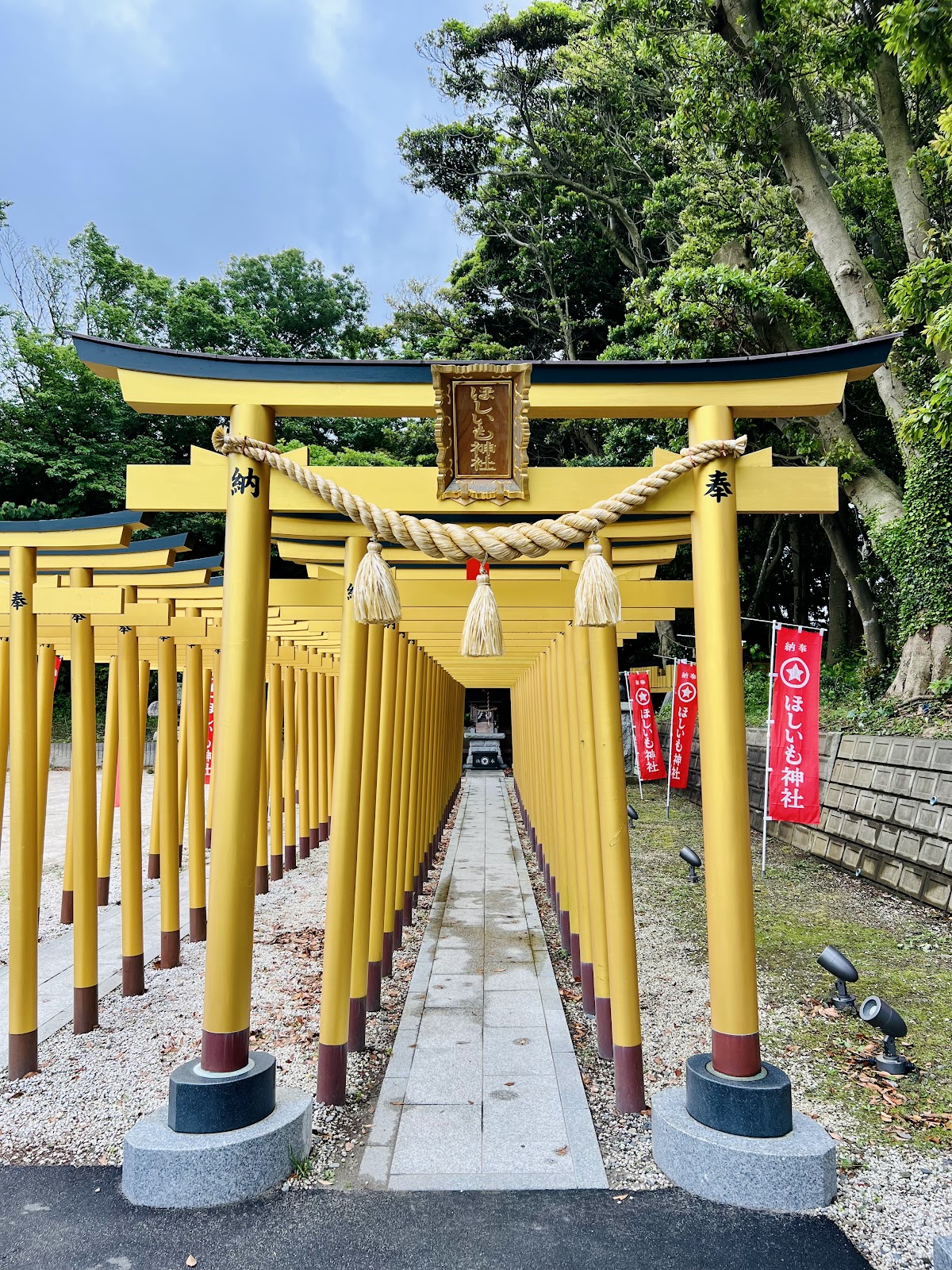 堀出神社
