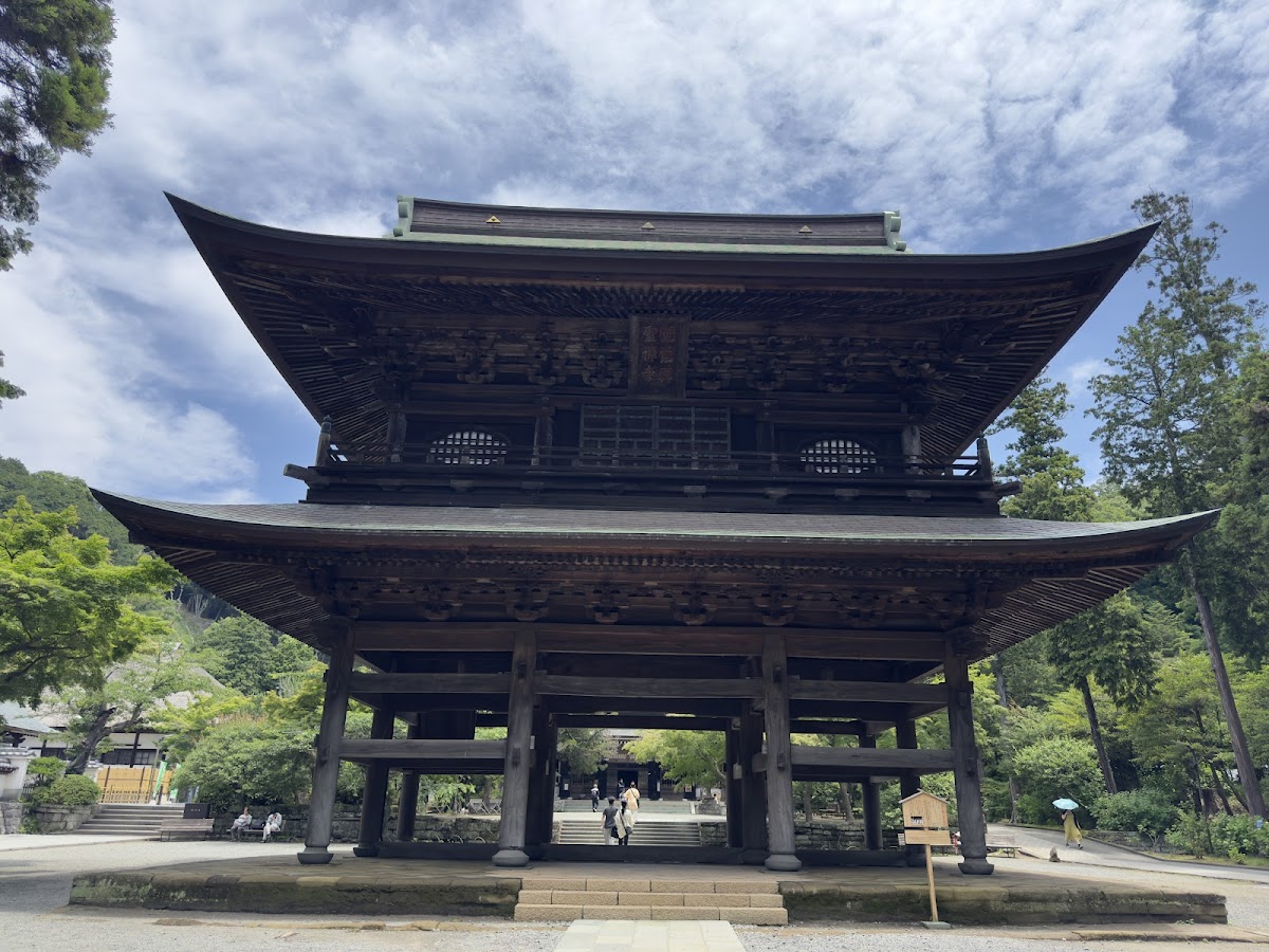 大慶寺
