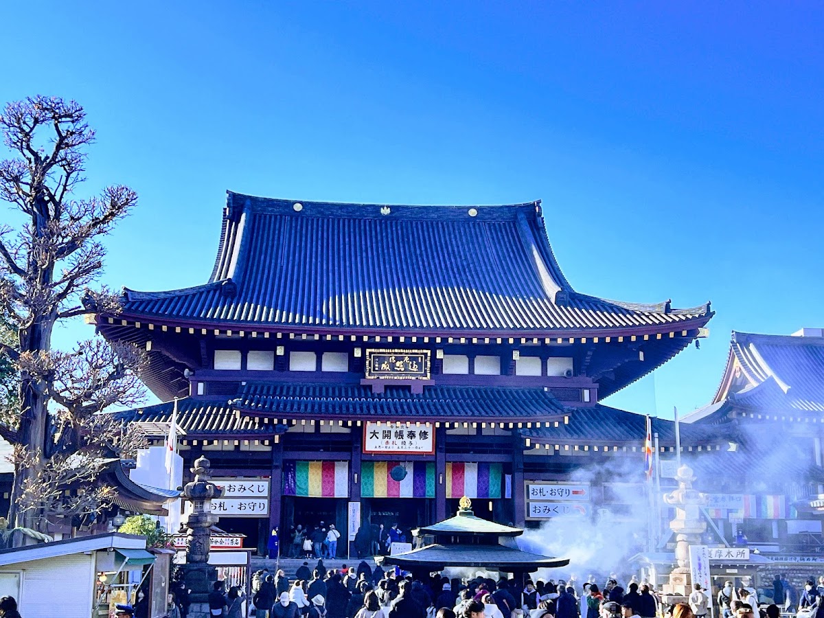 大師寺