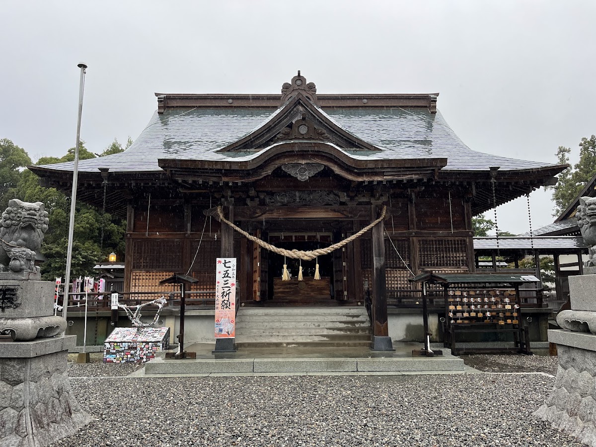 大歳神社