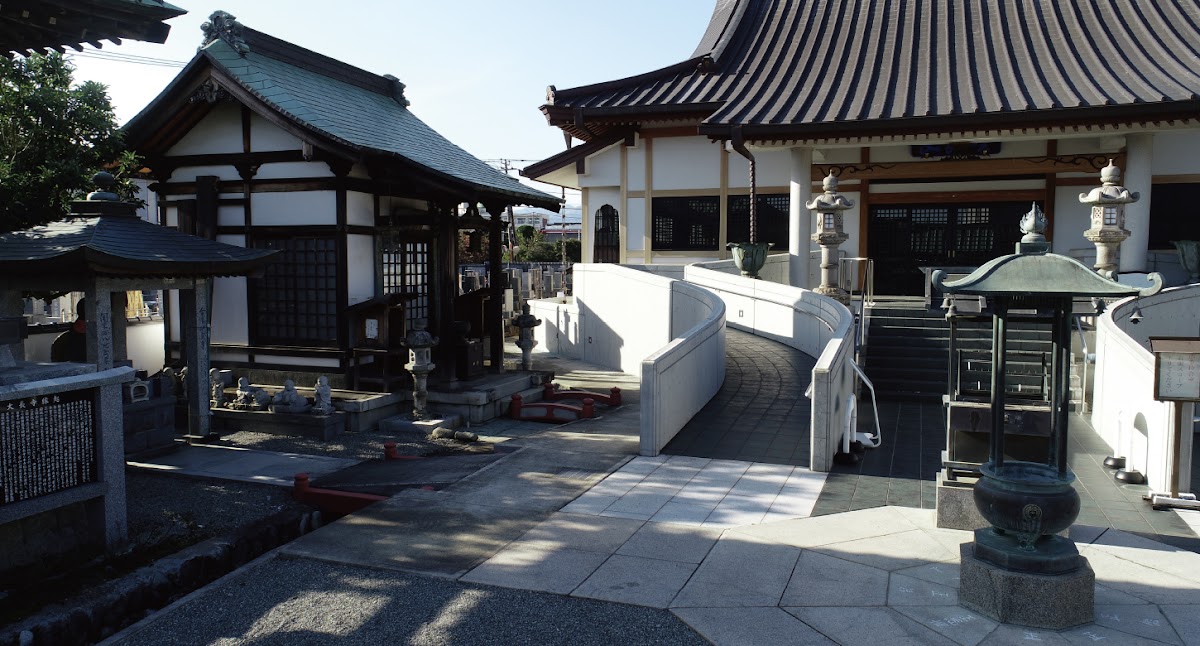大長寺