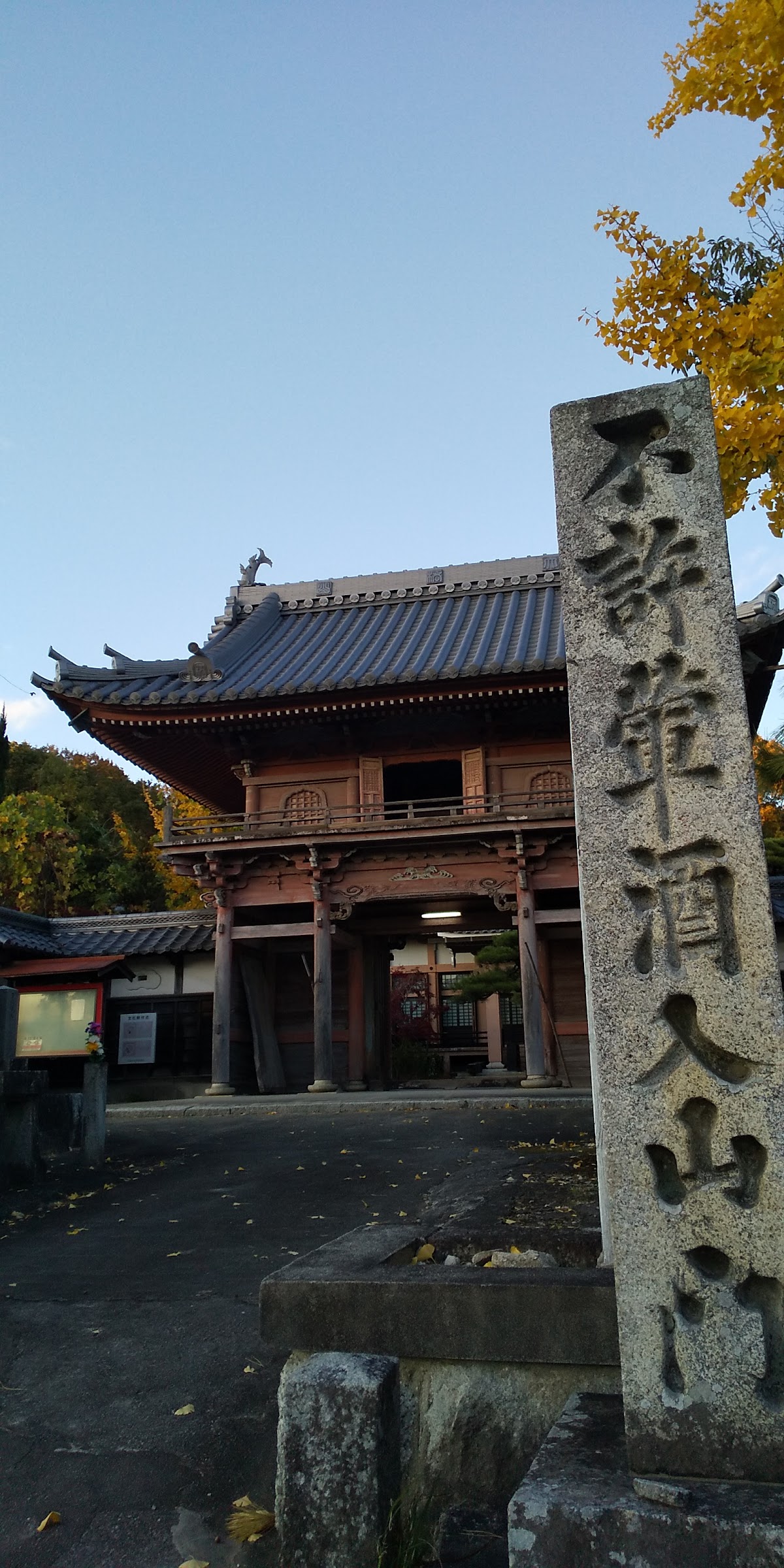 妙仙寺(日進市)