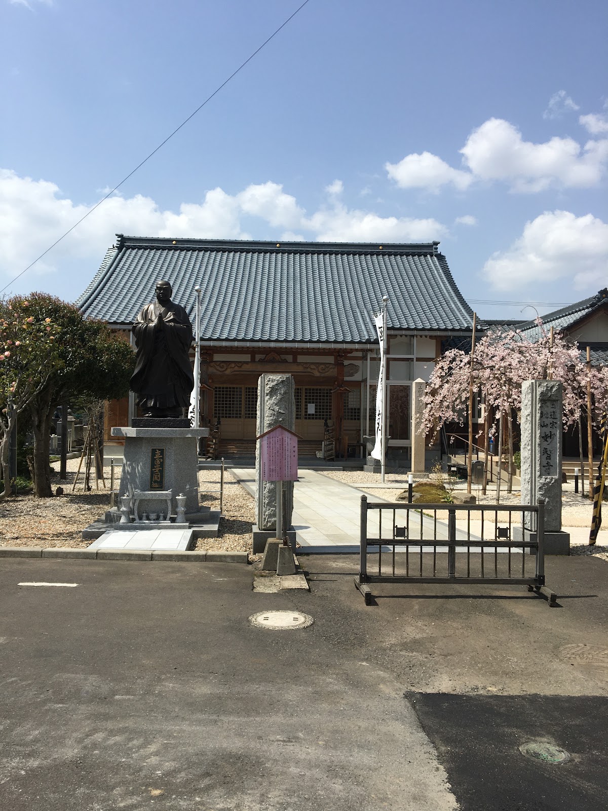 妙智寺（福井県越前市）の歴史と魅力