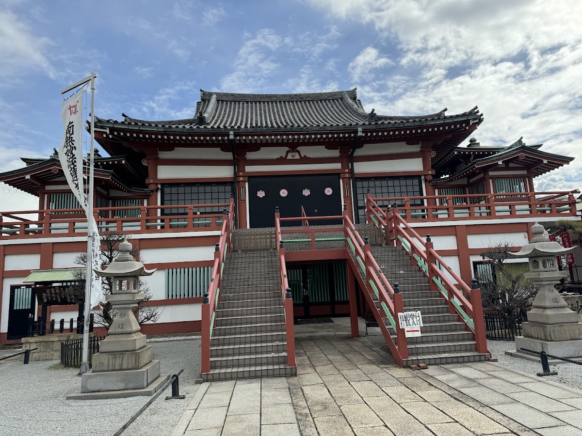 妙国寺