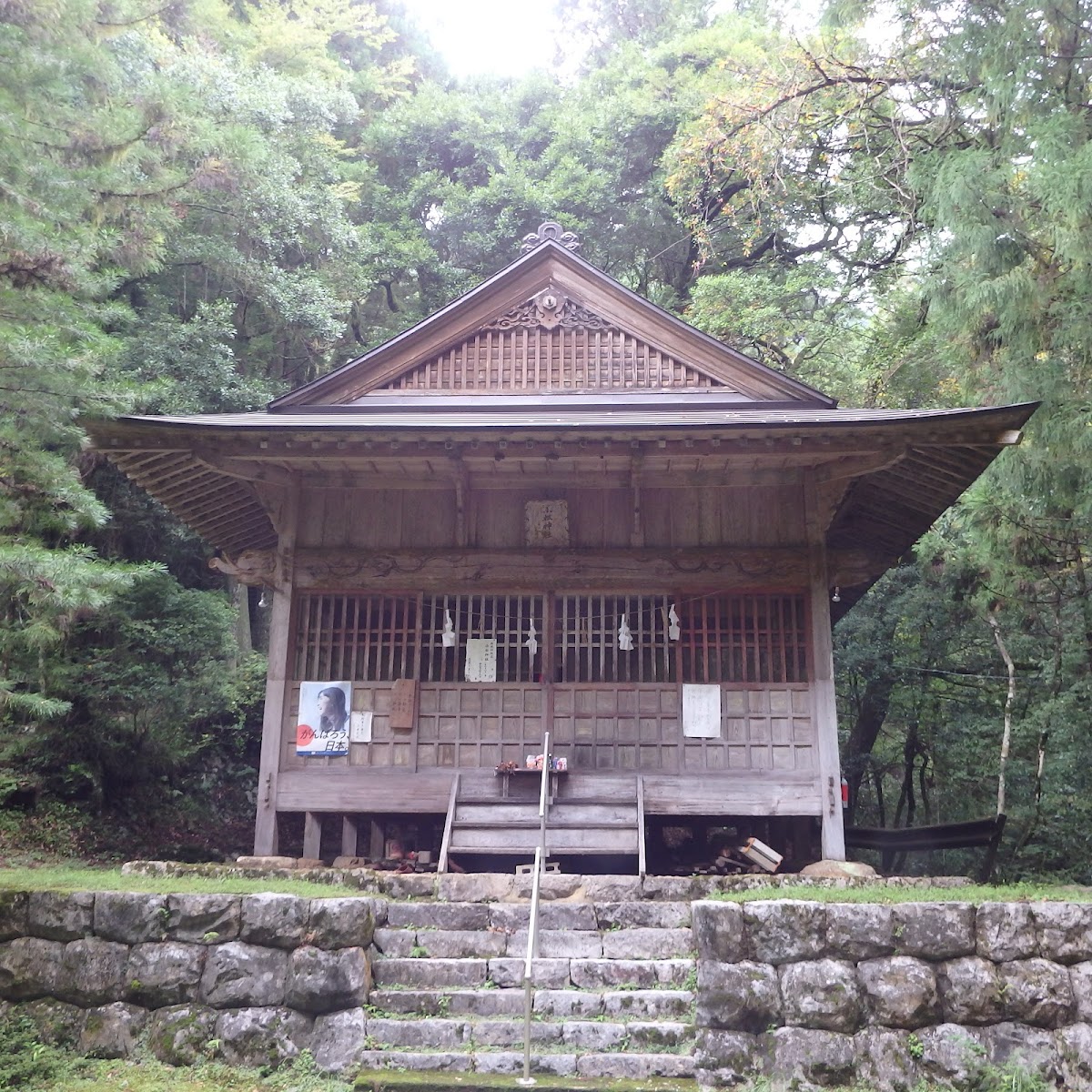 小松神社