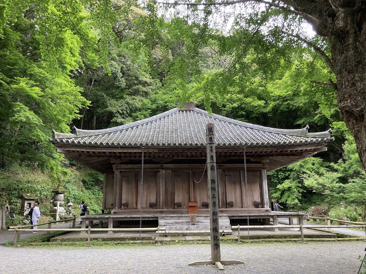 富貴寺