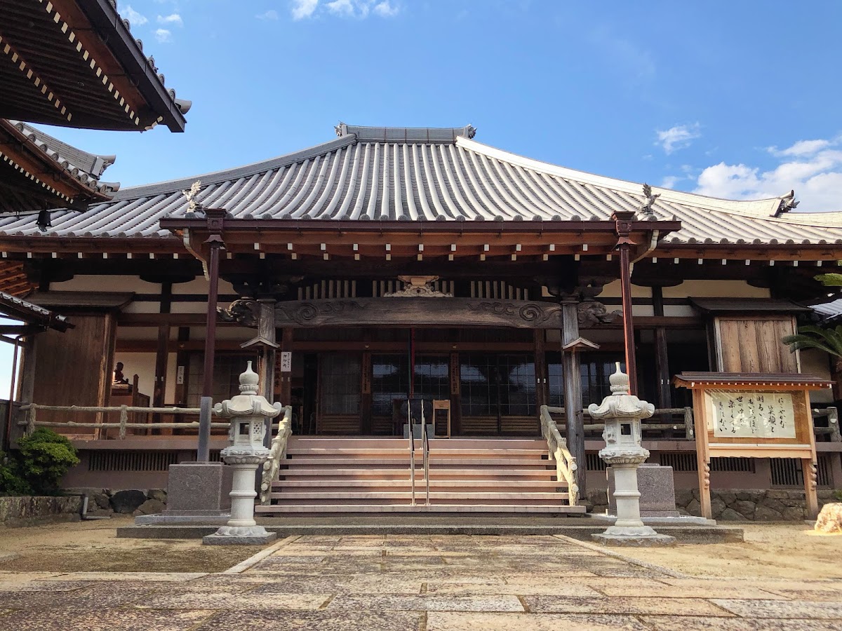 得生寺