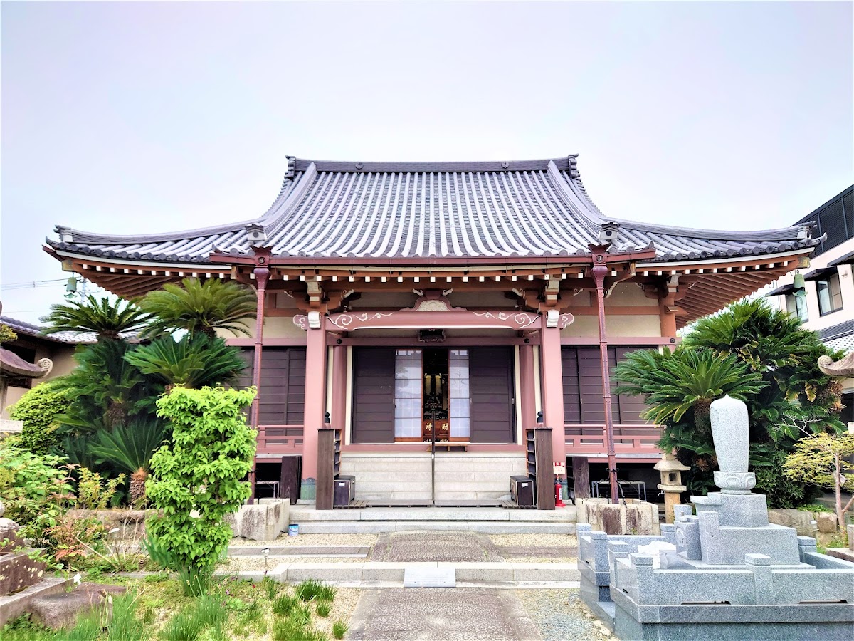 教行寺