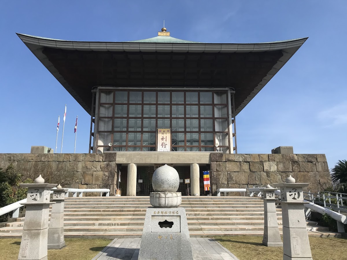 最福寺