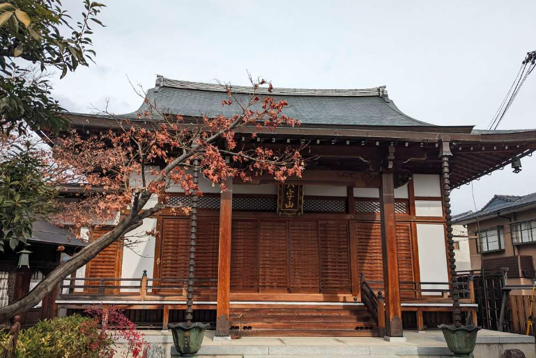 보덕사(교토부·우쿄구)