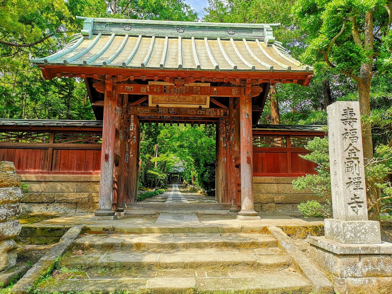 寿福寺（神奈川県・鎌倉市）