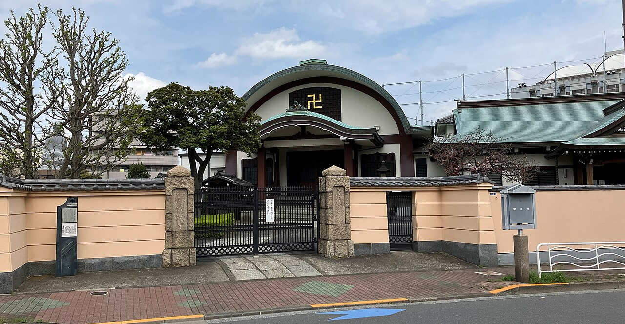 常光寺（東京都江東区）