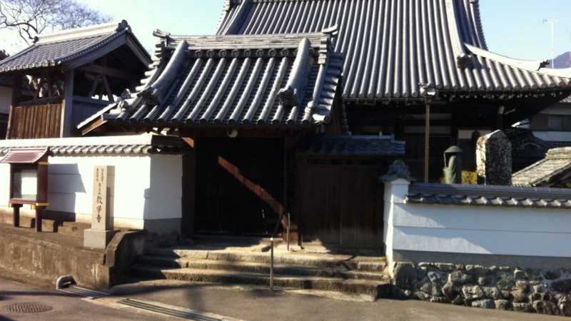 教学寺（奈良県御所市）