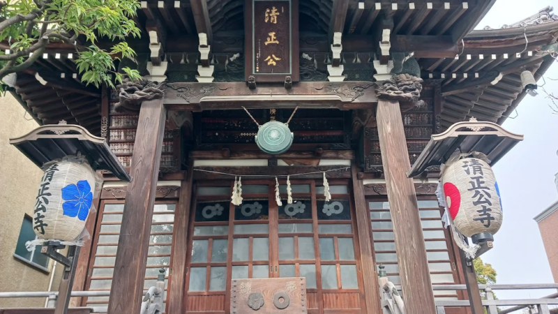 慈雲寺（清正公寺）