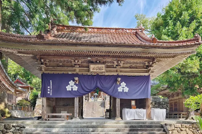 第43番札所 源光山 円手院 明石寺