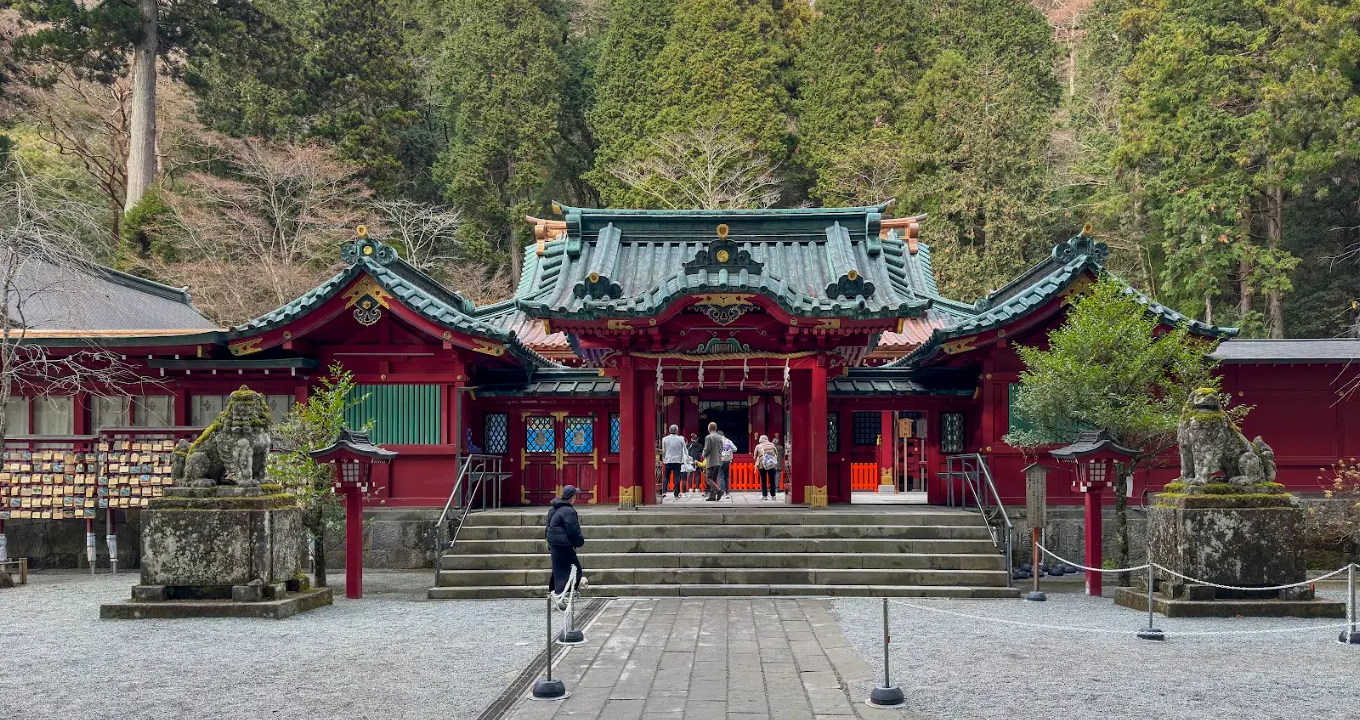 Hakone Shrine