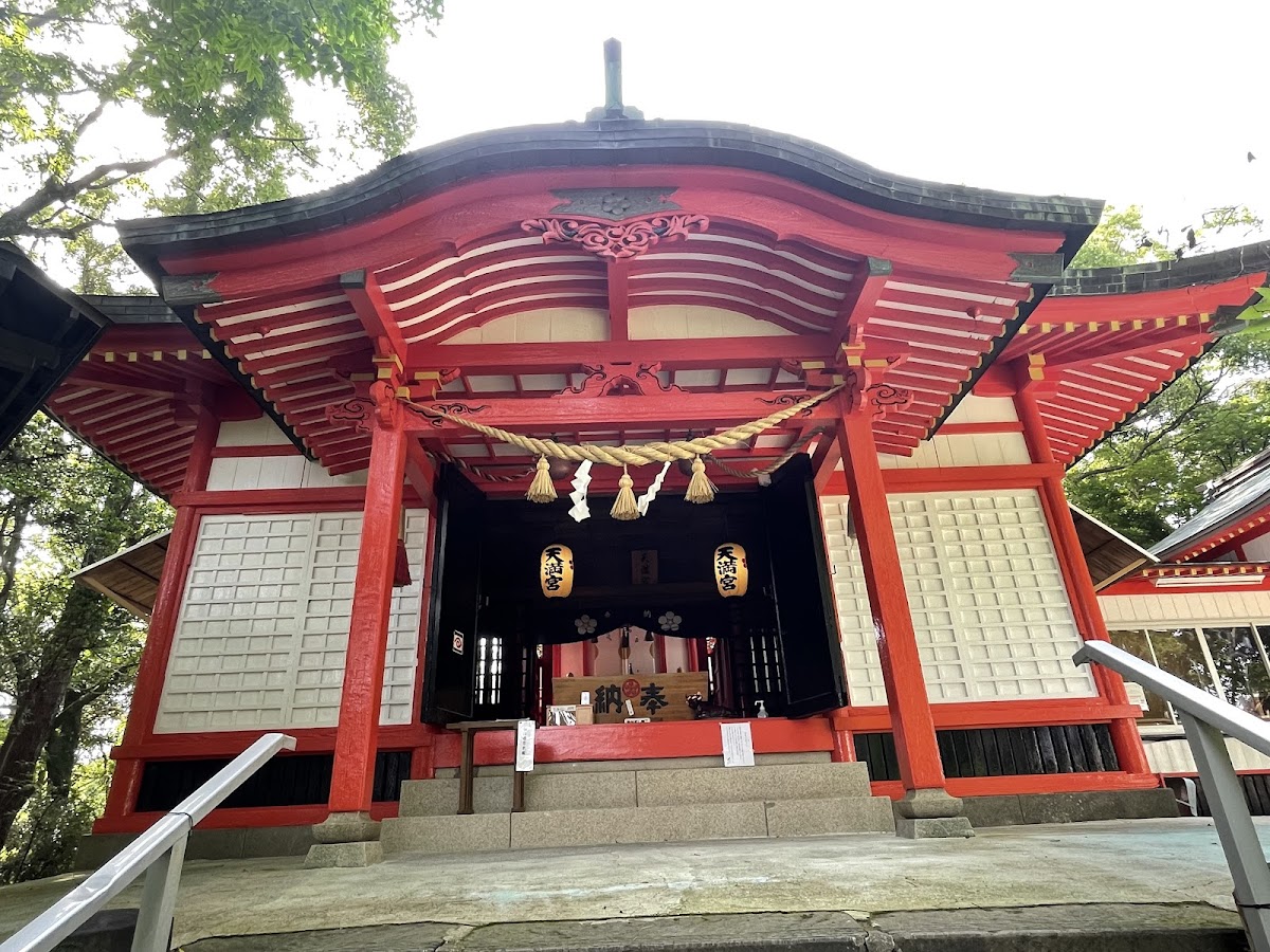 宮崎天満宮（宮崎県）