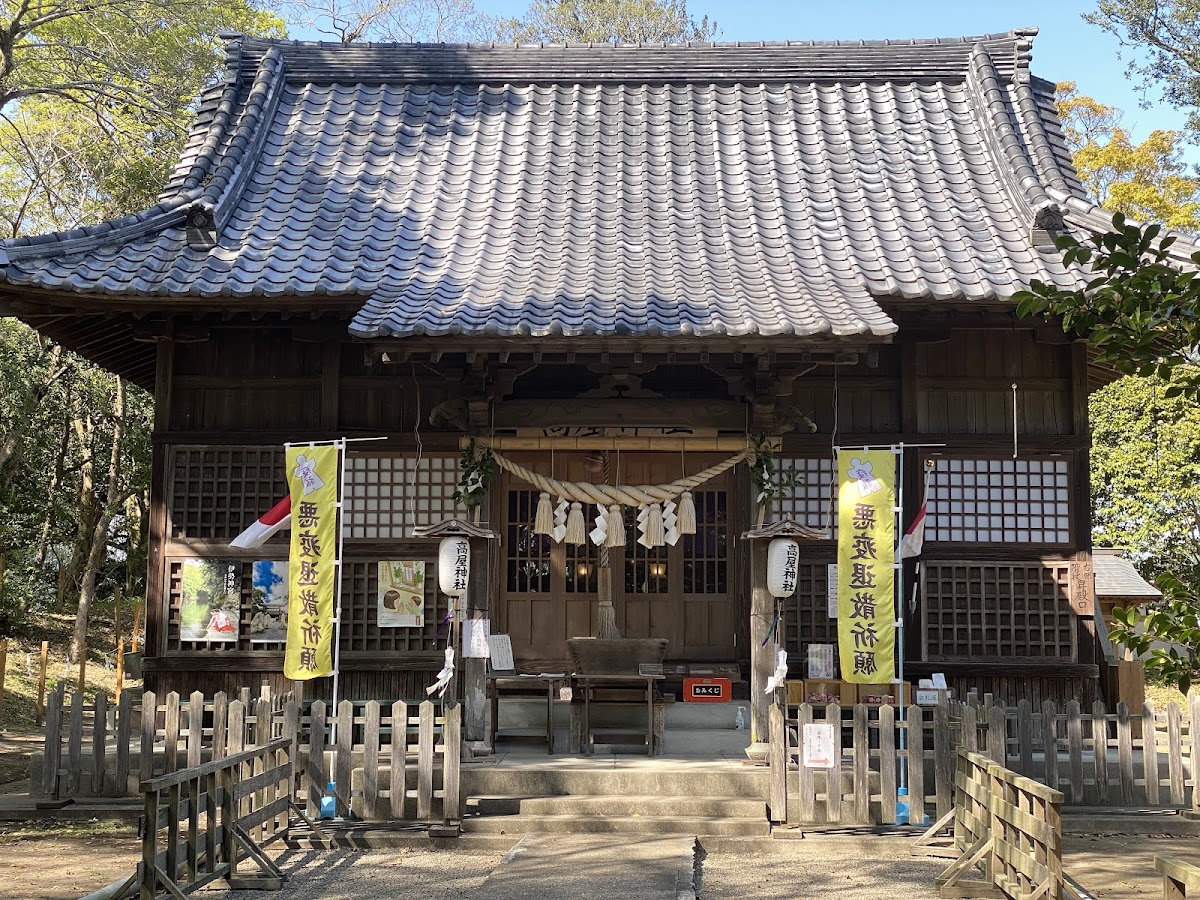高屋神社（宮崎県・宮崎市）