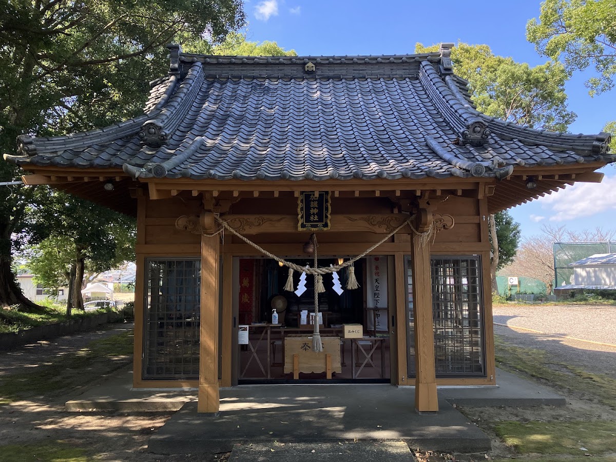 加護神社(宮崎県)