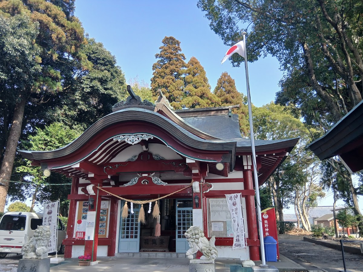 熊野神社（宮崎県宮崎市熊野）