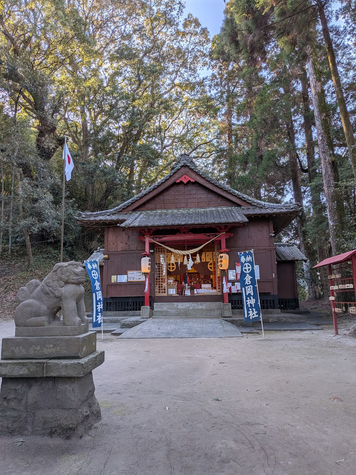 倉岡神社（宮崎県・宮崎市）