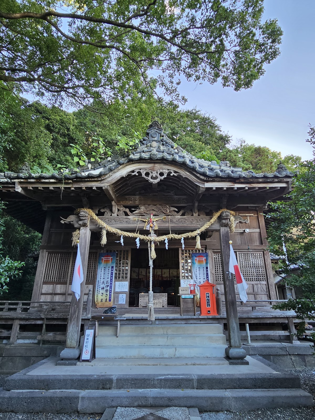 温泉熊野神社（長崎県島原市）