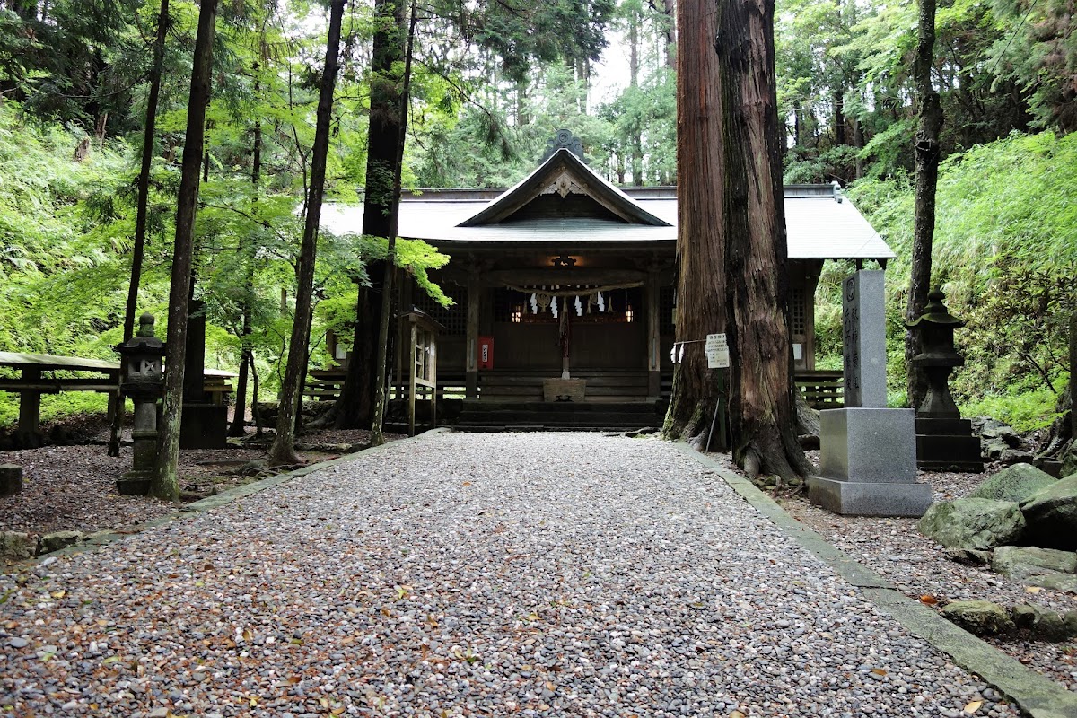 葛木男神社（高知県）