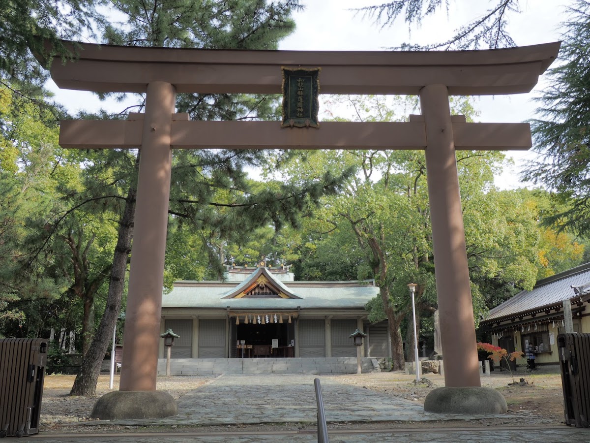 和歌山県護国神社