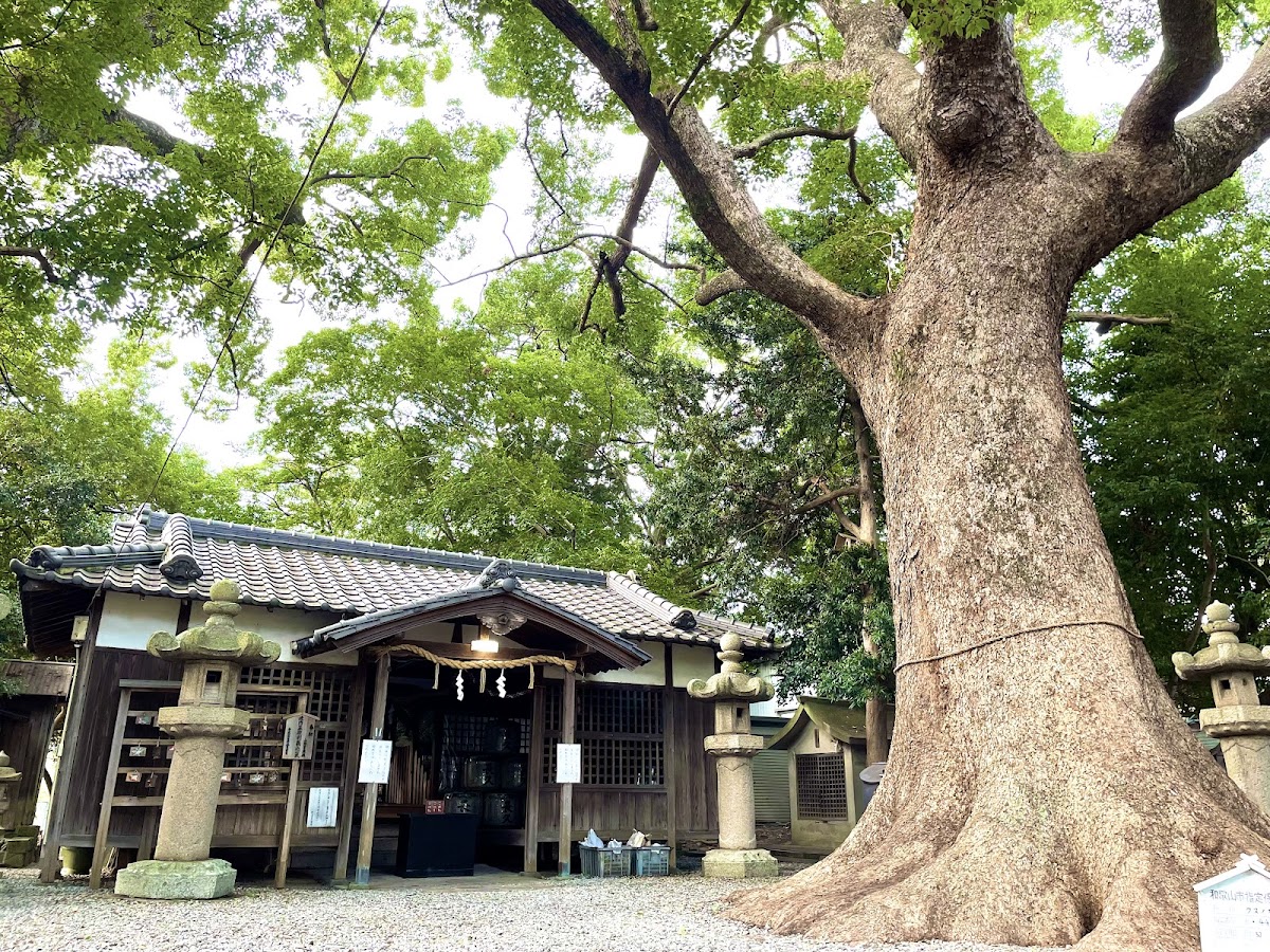 伊久比売神社（和歌山県）