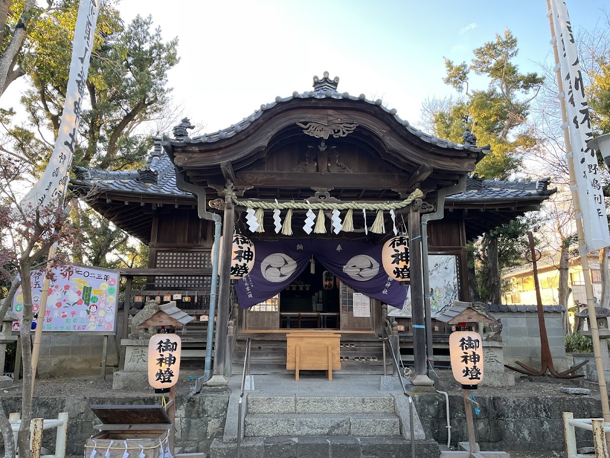 射箭頭八幡神社（和歌山県）