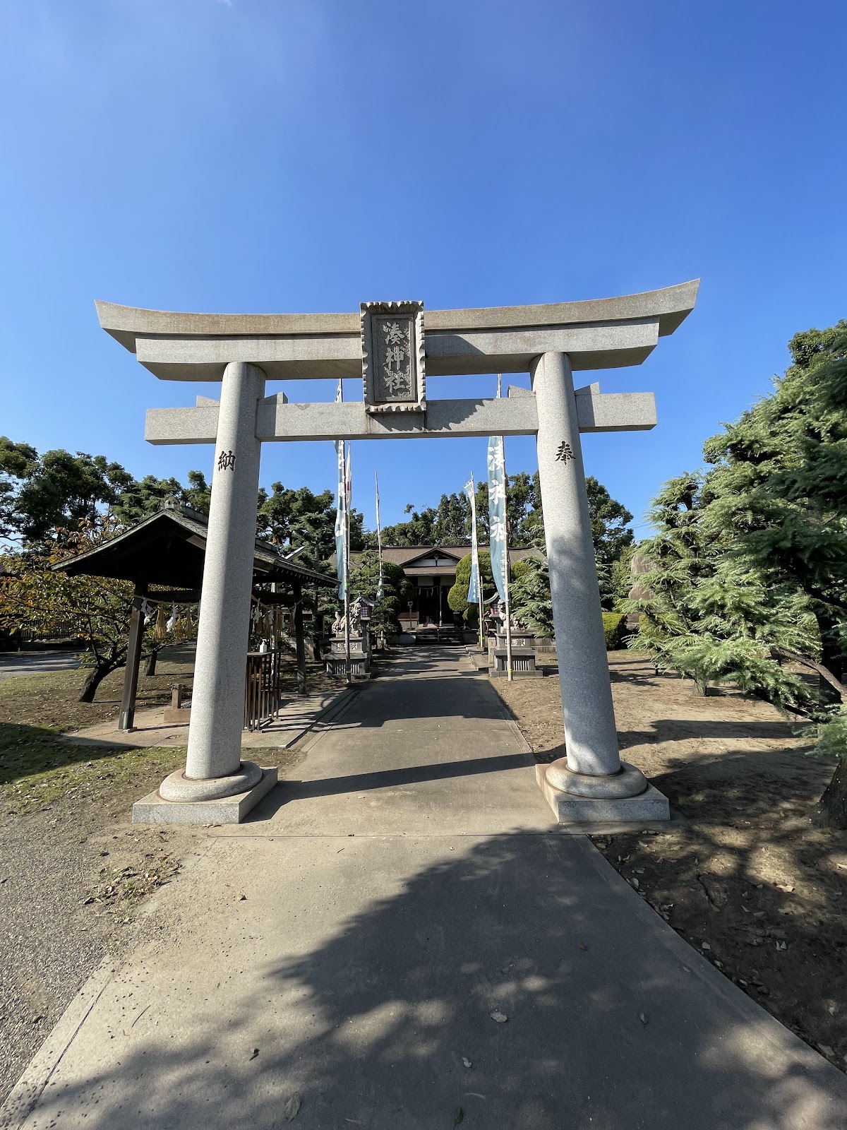 湊神社(和歌山県和歌山市)