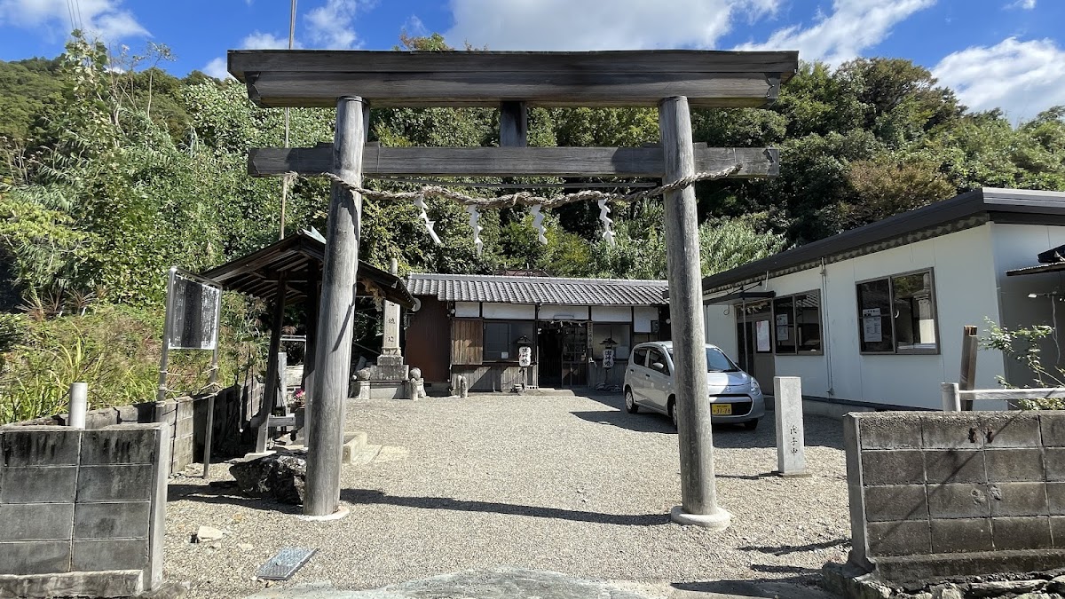 若宮八幡神社（和歌山県和歌山市紀三井寺）