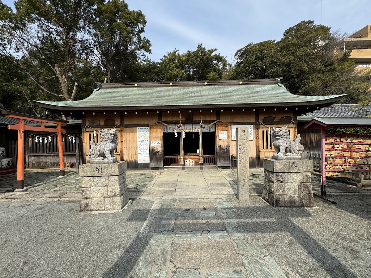 矢宮神社（和歌山県）