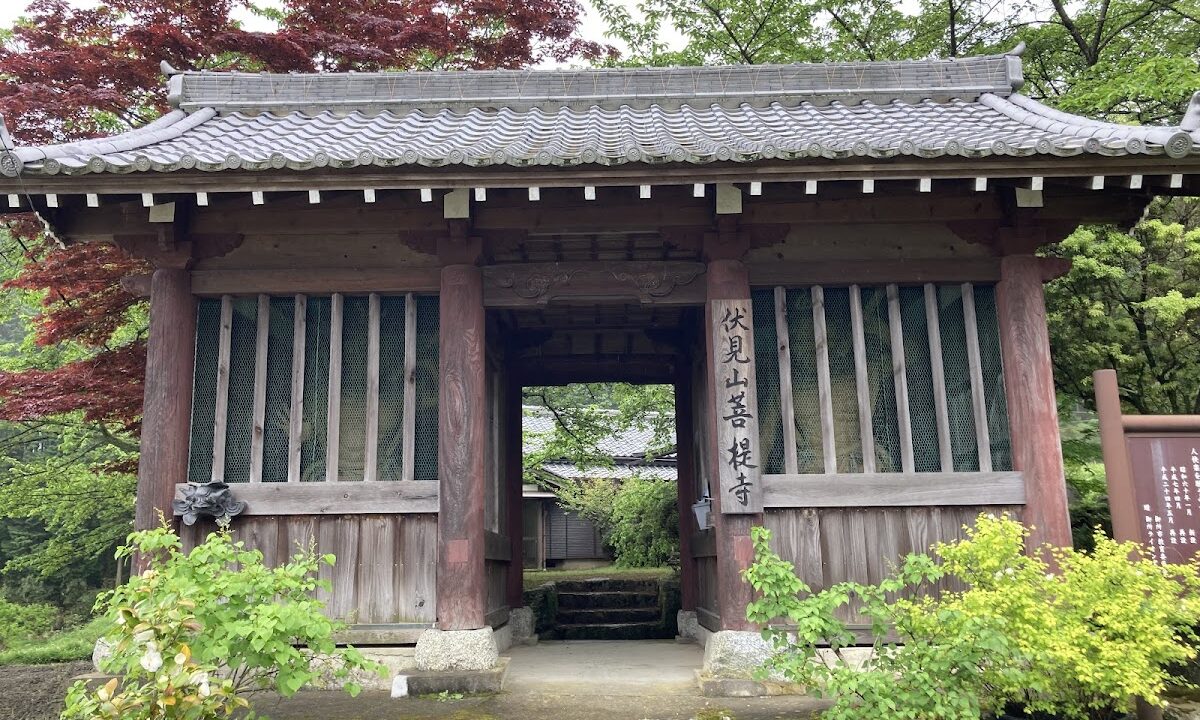 菩提寺(奈良県御所市)