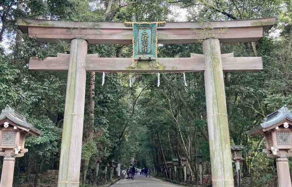 西光寺（奈良县樱井市）