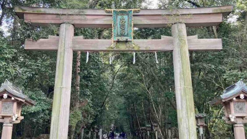 西光寺(奈良県桜井市)