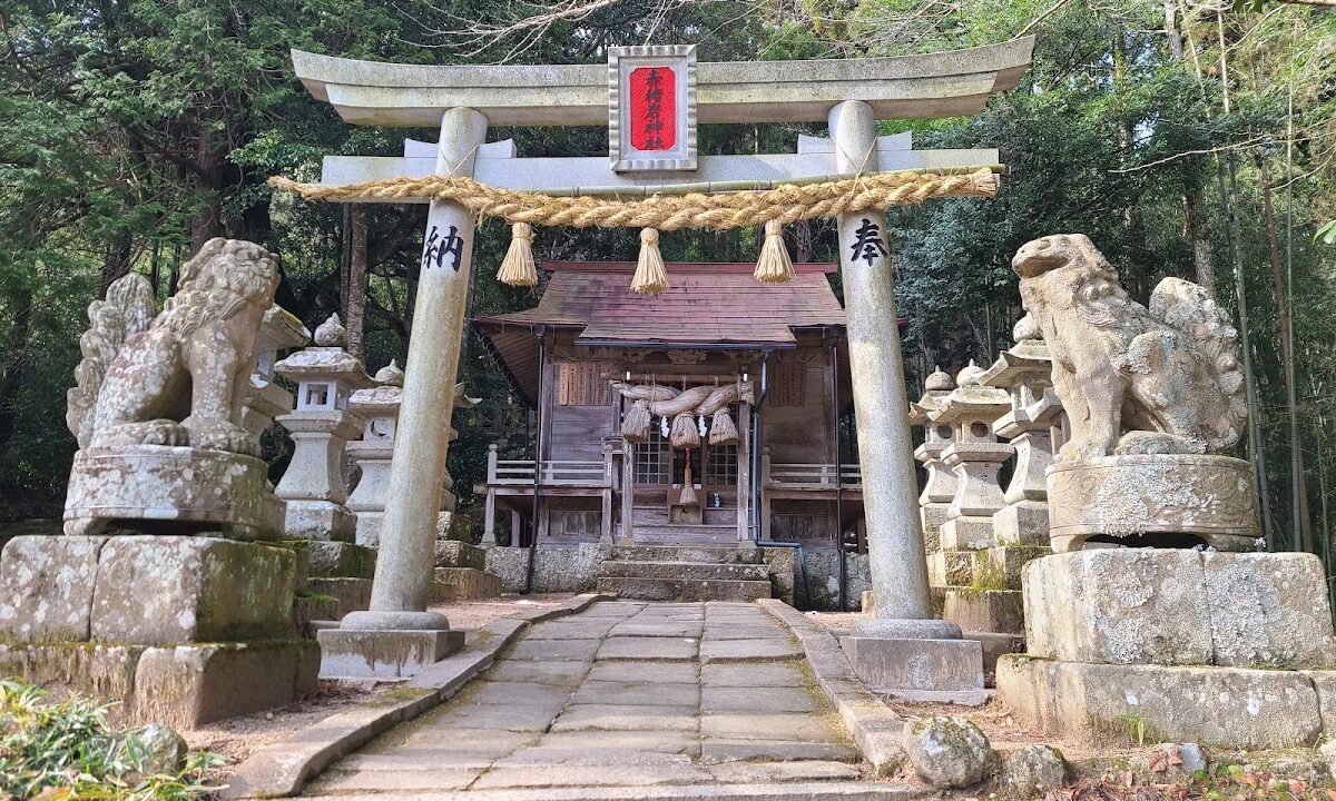 赤岩神社（鸟取县）