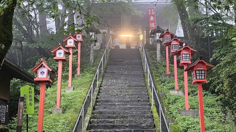 熊野皇大神社（長野県・北佐久郡軽井沢町）
