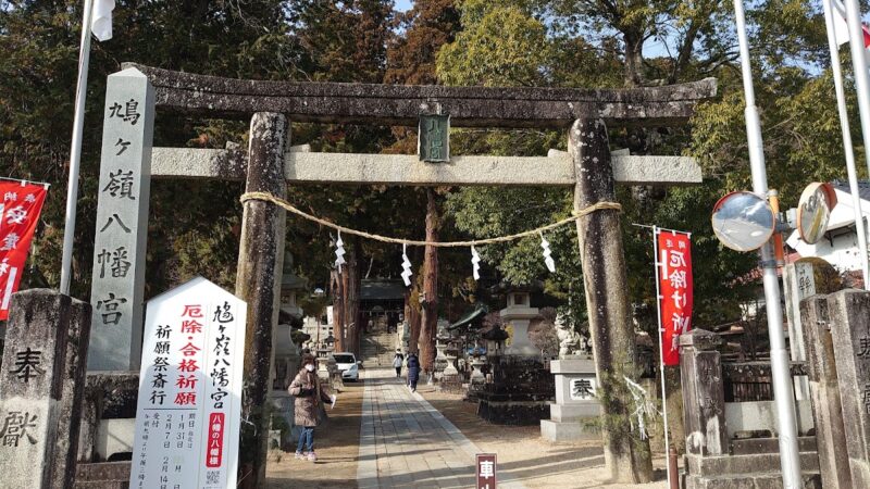 天神社（長野県飯田市）