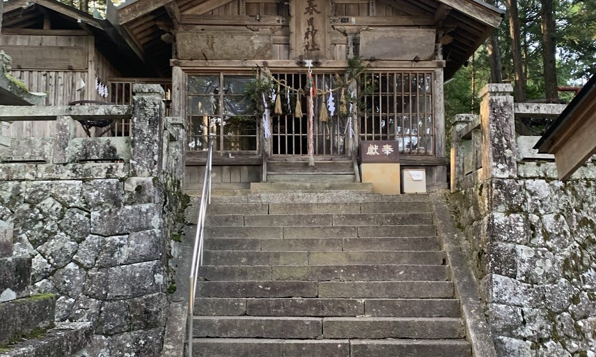 Kasuga Shrine (Achi Village, Shimoina District, Nagano Prefecture)
