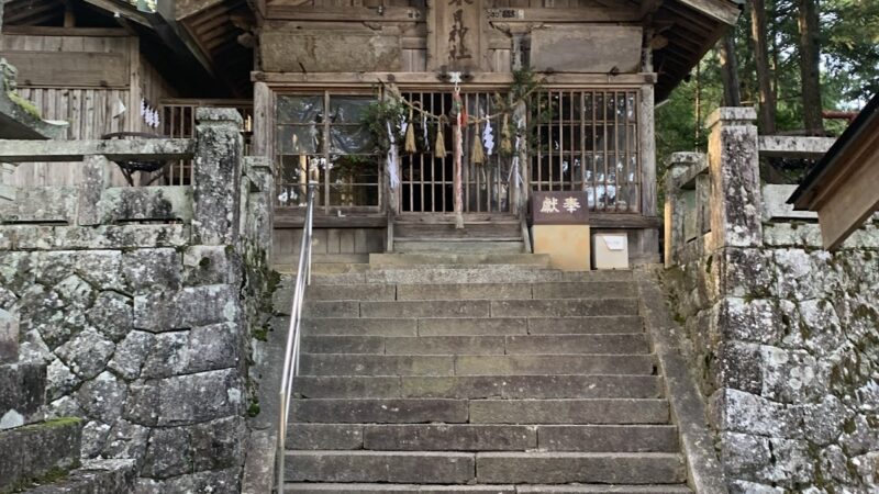 春日神社（長野県下伊那郡阿智村）