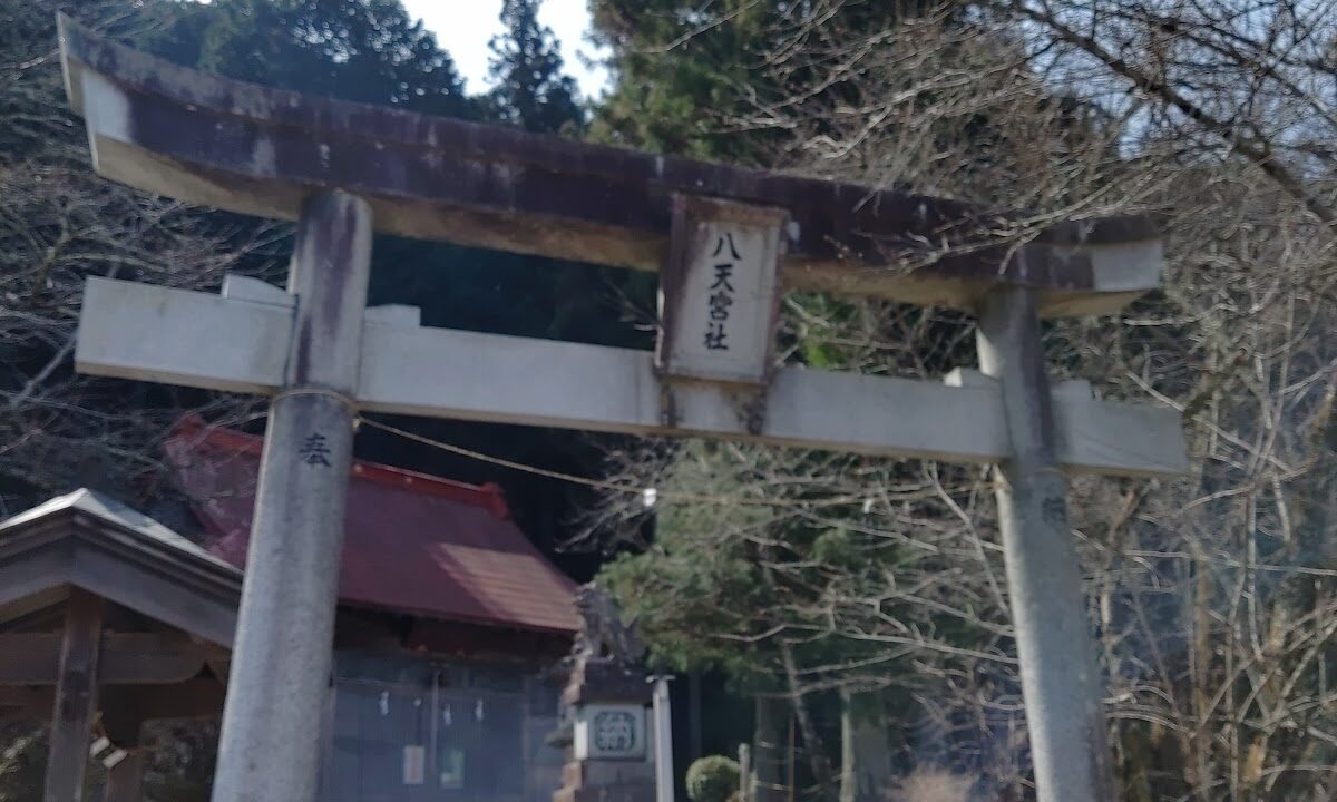 Hachitengu Shrine (Koshu City, Yamanashi Prefecture)