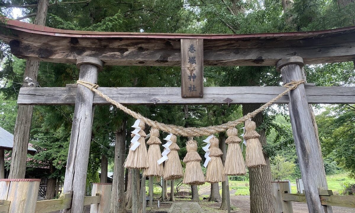마키보리 신사(이와테현 모리오카시)