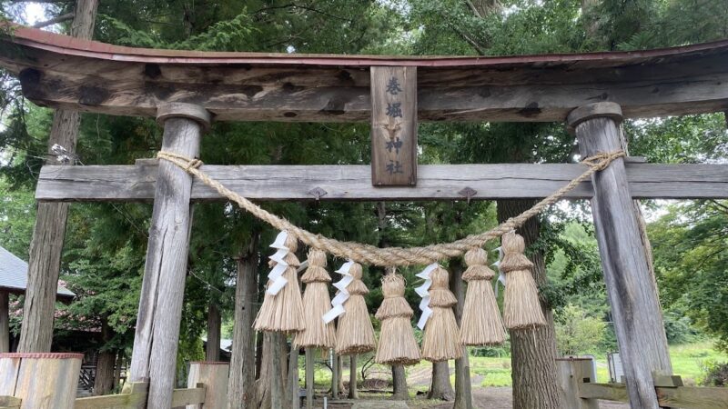 巻堀神社（岩手県盛岡市）