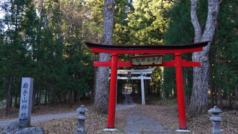 岩手山神社（岩手県・岩手郡雫石町）