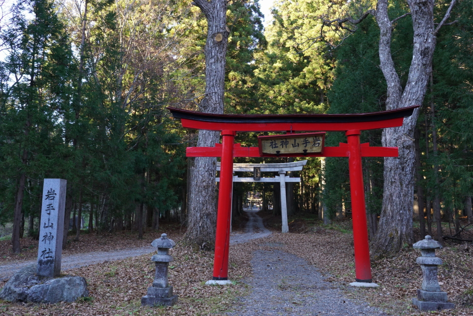 岩手山神社（岩手县岩手郡雫石町）