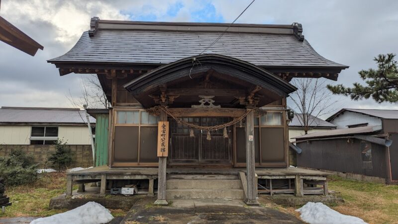 愛宕神社（秋田県秋田市土崎港南）
